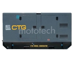 CTG 150CG LPG в кожухе