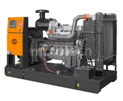 Goodmash GD275S