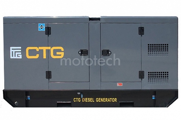 CTG 1100CS в кожухе