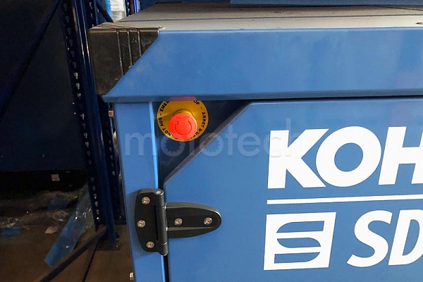 SDMO K28H в кожухе