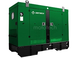 Genbox 