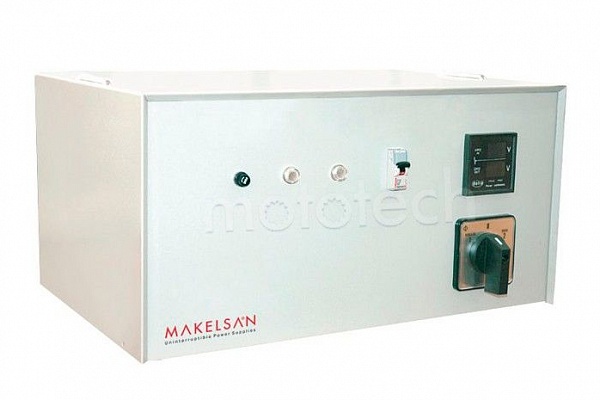 Makelsan MSR 11 15